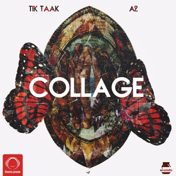 Chesheto Beband · Tik Taak & A2