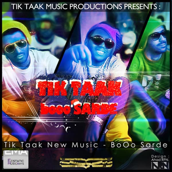 Booo Sarde · Tik Taak