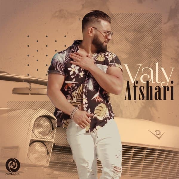 Gole Nazam · Valy