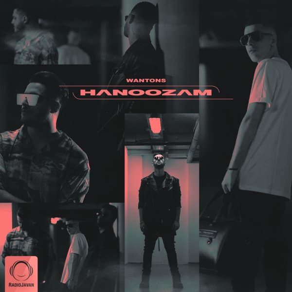 Hanoozam · Wantons