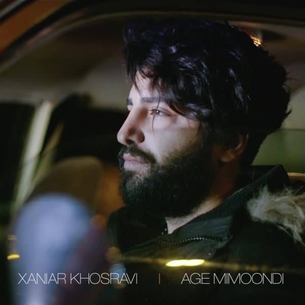 Age Mimoondi · Xaniar