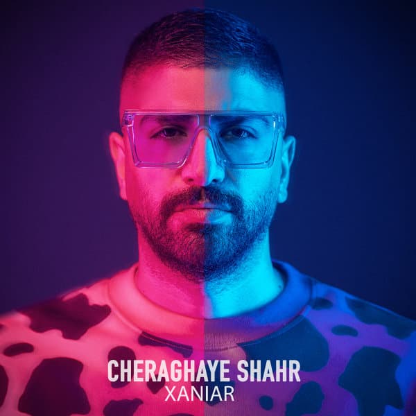 Cheraghaye Shahr · Xaniar