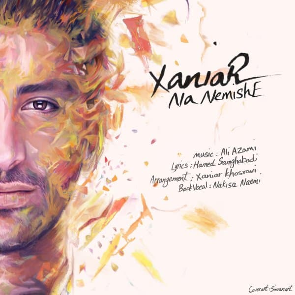 Na Nemishe · Xaniar