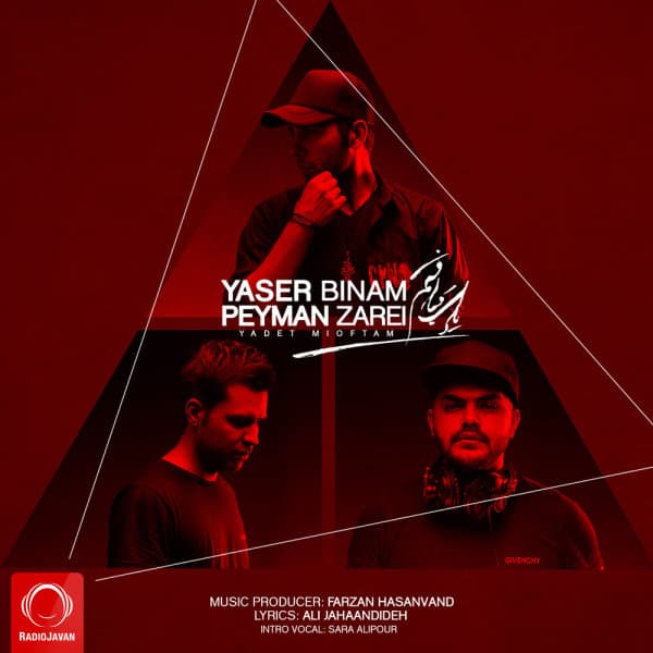 Yadet Mioftam · Yaser Binam & Peyman Zarei